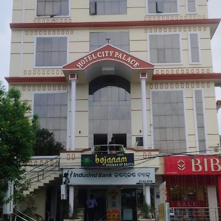 Hotel City Palace Brahmapur Zewnętrze zdjęcie