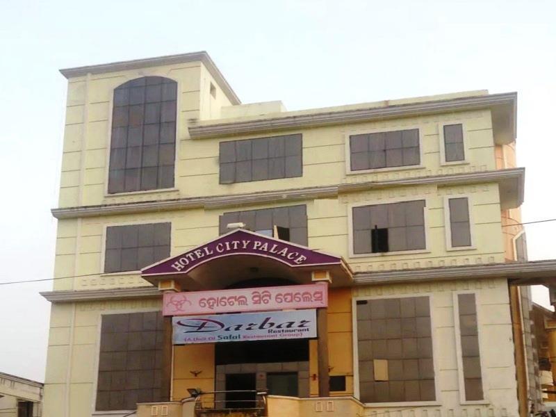 Hotel City Palace Brahmapur Zewnętrze zdjęcie